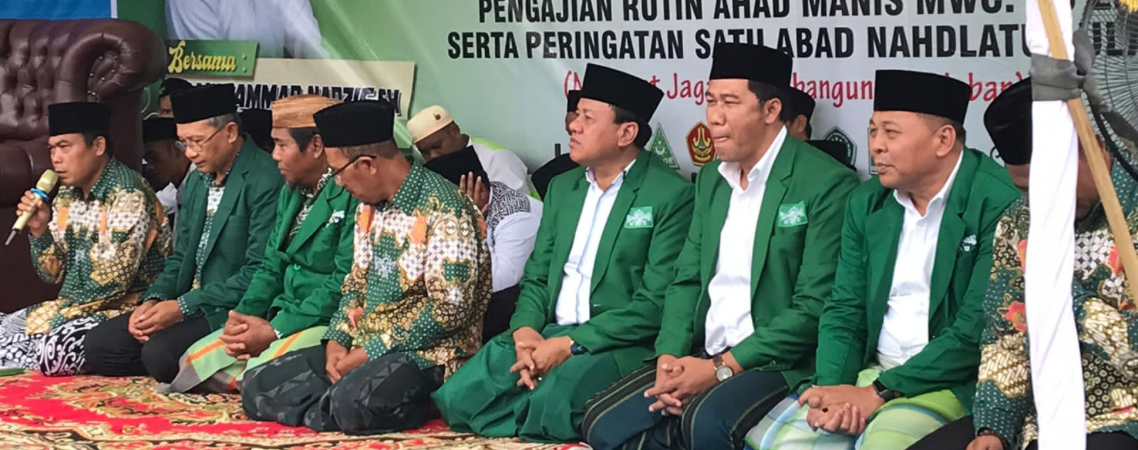 Pelantikan Pengurus Nahdatul Ulama di Logas Tanah Darat (LTD)