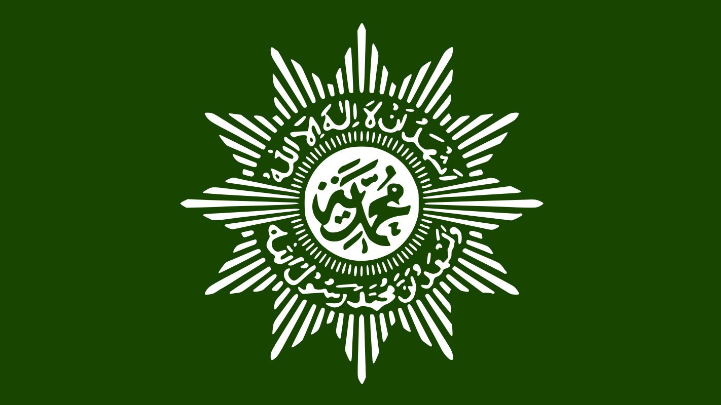 Logo Muhammadiyah, Ilustrasi/net