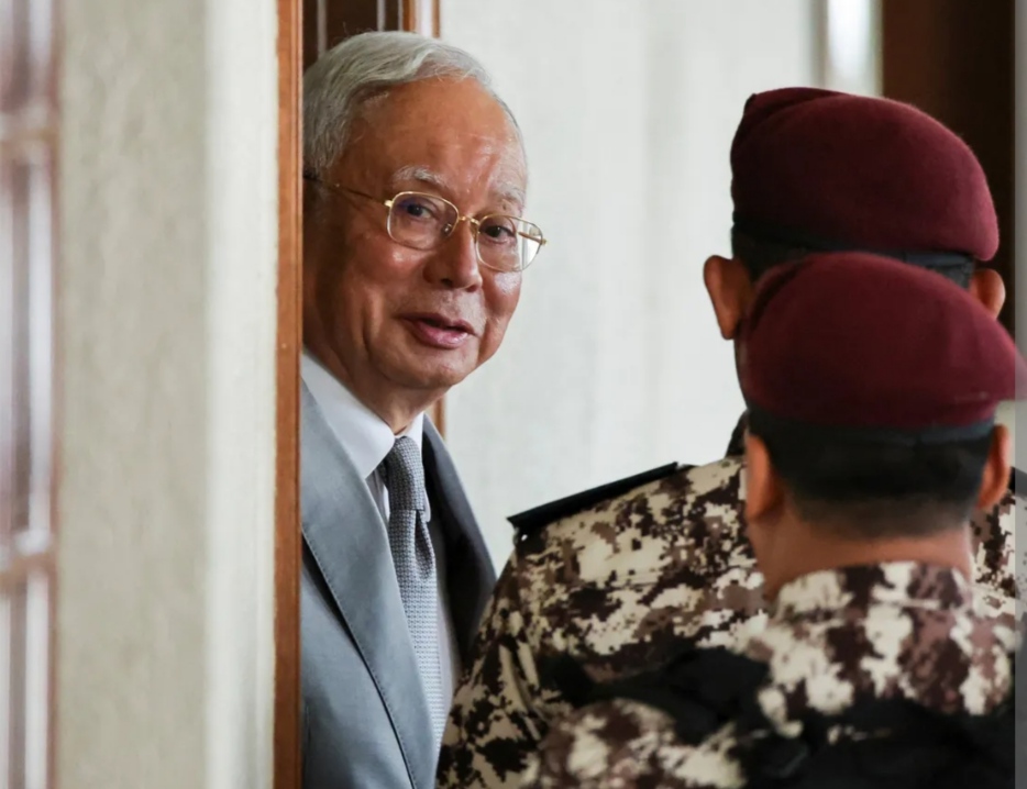 Mantan PM Malaysia, Najib Razak