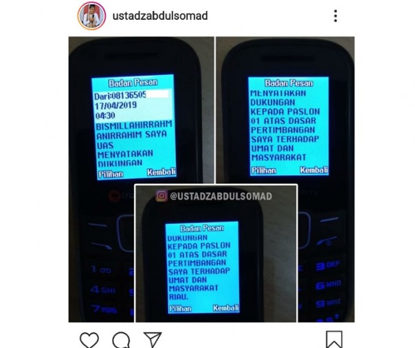 Postingan UAS terkait SMS, di mana diakuinya bahwa nomor handphone tersebut sudah dibajak oleh pihak tak bertanggung jawab.