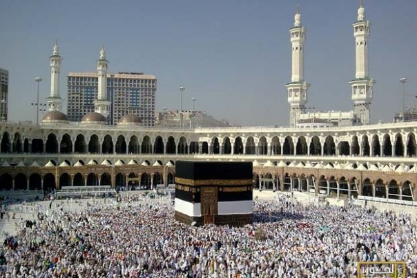 Ka'bah di Kota Mekah, Arab Saudi. 