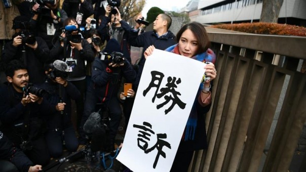 Wartawan Cantik Ini Mendapat Ganti Rugi Dalam Kasua Perkosaan Paling Terkenal di Jepang
