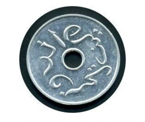 Ilustrasi [Foto: Istimewa/internet]