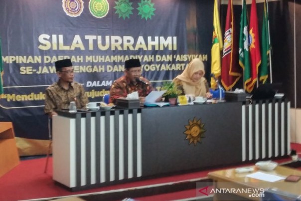 Divisi Fatwa PP Muhammadiyah, Wawan Gunawan saat mengumumkan rokok Vape Haram.