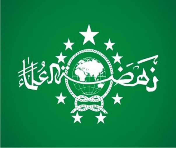 Ilustrasi logo Nahdlatul Ulama (Foto: Istimewa/internet)
