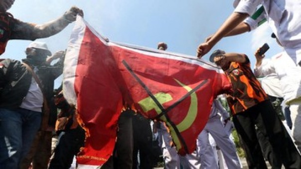 Ilustrasi bendera PKI.