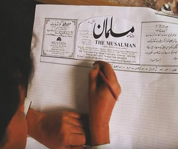 Proses penulisan surat kabar The Musalman (foto: Istimewa/internet)