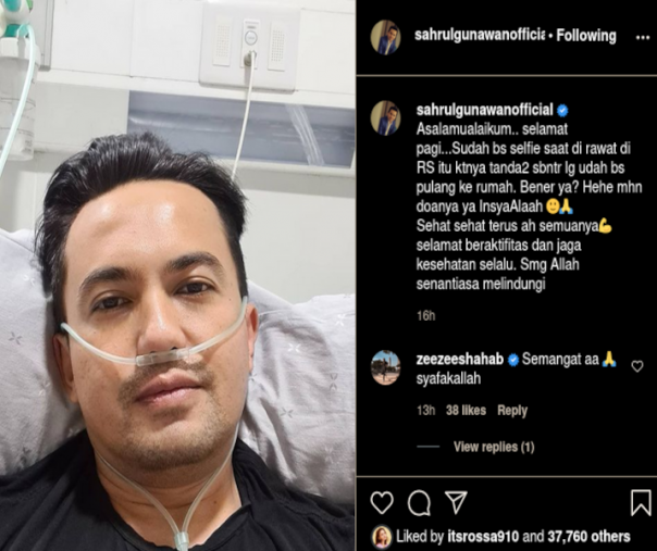 Sahrul Gunawan terbaring sakit (Foto: Istimewa/Instagram)