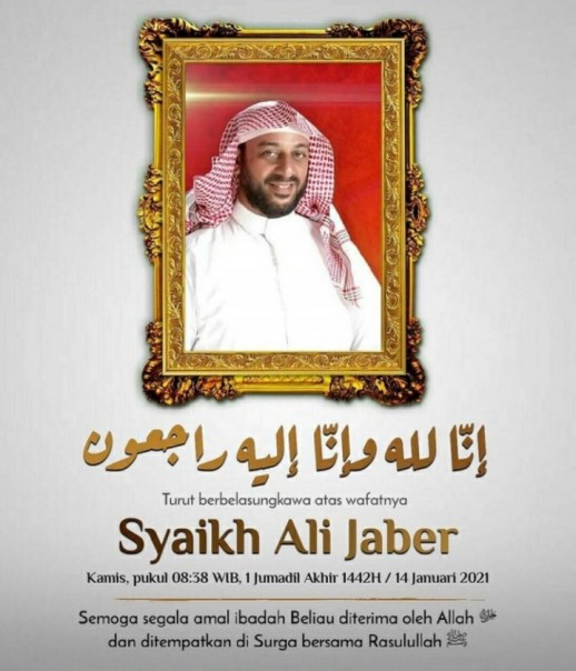 Sekda Bengkalis Mengaku Merinding dengar Kabar Syeh Ali Jaber Meninggal